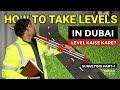 I Mastered Auto Level Techniques In Dubai | How to Take Levels with Auto Levels