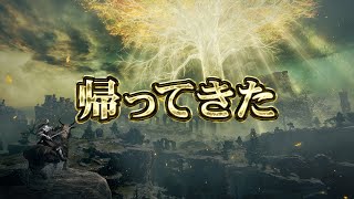 お久しぶりです。