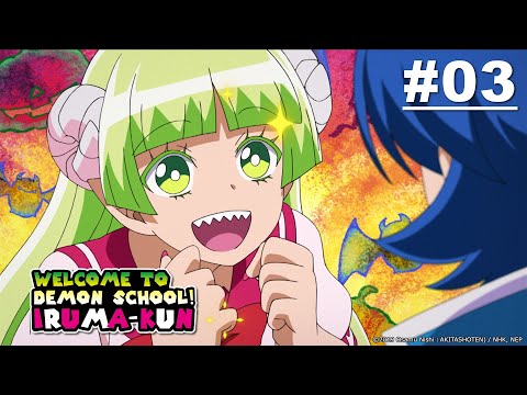 Welcome to Demon School! Iruma-kun episode 24