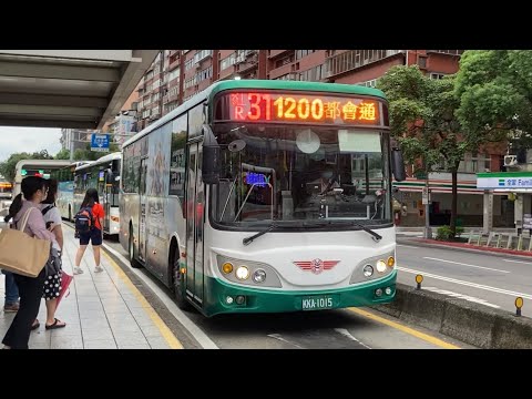 首都客運集團特輯48