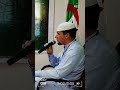 تلاوة طبق الأصل لسعد الغامدي من الجزائر 