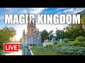 🔴 Live: MAGIC KINGDOM - The Most Magical Place on Earth | Walt Disney World Live Stream