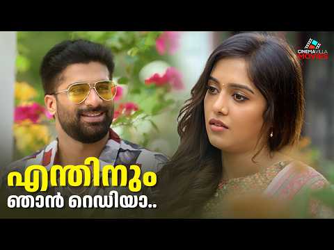 എന്താ നിങ്ങളുടെ ഉദ്ദേശം? Sukran Malayalam Romantic Comedy Movie Scene | Bibin George |Chandhunadh