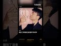 李克勤 弦續