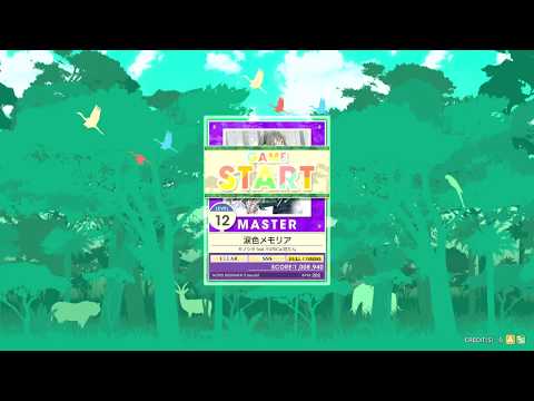 【チュウニズムAMAZON】MASTER 涙色メモリア ALL JUSTICE ランクSSS