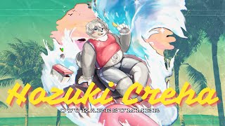 8月！お疲れ様ぁ～！！