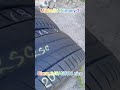 Michelin Primacy 3 RSC 245/40R18 97Y шини бу літо 2 штуки