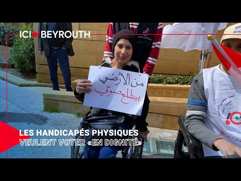 Les handicapés physiques veulent voter «en dignité»