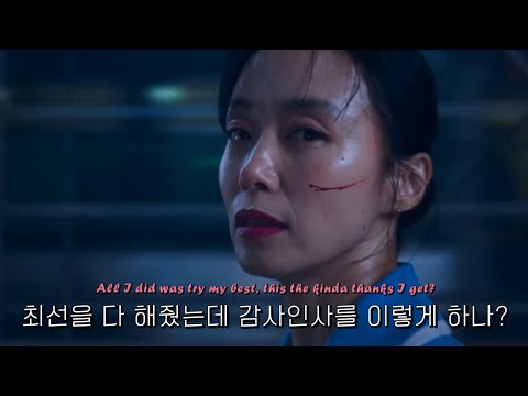 [가사번역] 나한테 왜 이렇게 잔인하게 구는 건데?👿 Olivia Rodrigo – ​brutal