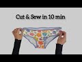 ✅ No Need to Buy Underwear Anymore! | Underwear Cutting and Stitching