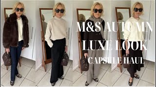 видео: Осенняя коллекция M&S Luxe Look картинка: Осенняя коллекция M&S Luxe Look