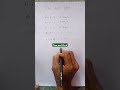 Time and Work | Time and Work  tricks | #shorts #short #shortvideo #viralshorts