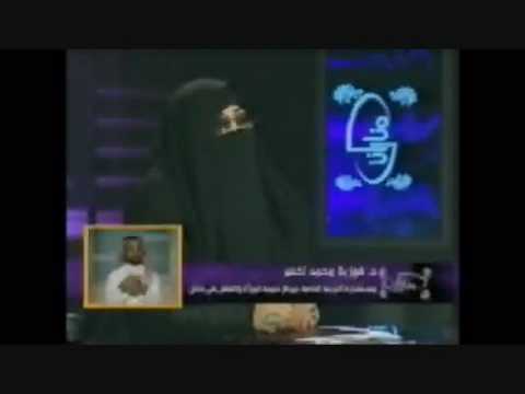 الدكتورة فوزية محمد حسن أخضر الجزء 2