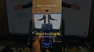 Today’s Option Trading Profit, 5000 Capital पे 3000+Profit??आज nifty 50 में scalping move captured