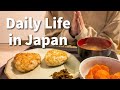 Daily Life in Japan 🇯🇵A Quiet Snowy Day Baking with Rice Flour & Grilled rice ball｜Vlog