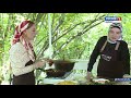 Азбука вкуса (мясо по тайски, салат из цветной капусты, Раиса Рабуева) Медни Насурова