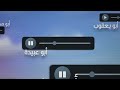 مؤسسة سمر الحراب  
