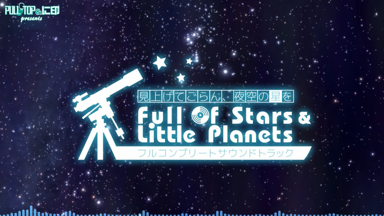 この大空に、翼をひろげて フルコンプリートサウンドトラック 「ALL skies」 dwos6rj この大空に、翼をひろげて」フルコンプリートサウンドトラック