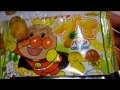 アンパンマングミ　パイン味