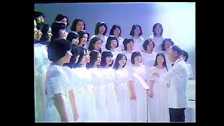 CM　名古屋製酪　スジャータ　1984年