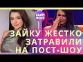 Юля-Зайка Бельченко после грубого буллинга высказалась о детстве без отца — Как выйти замуж выпуск 9