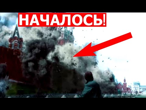 Началось Разрушение Кремля. Плохой Знак Для Путина Shorts