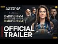 RAISINGHANI VS RAISINGHANI | Official Trailer | SonyLIV Exclusive | Jennifer Winget | Karan Wahi