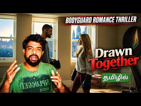 Drawn Together Movie Review Tamil | Drawn Together Review Tamil | Drawn Together Tamil Review |Prime