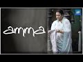 ScoopWhoop: Amma - A Short Film On The Unending Love Of A Mother