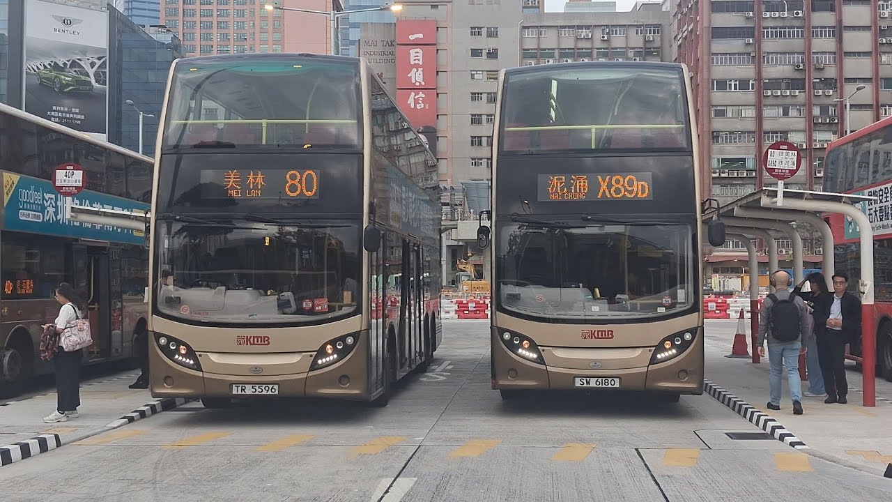 [後備車長駕駛🤬🤬🤬] KMB S-87K ATENU715 TR5596@80觀塘碼頭-美林