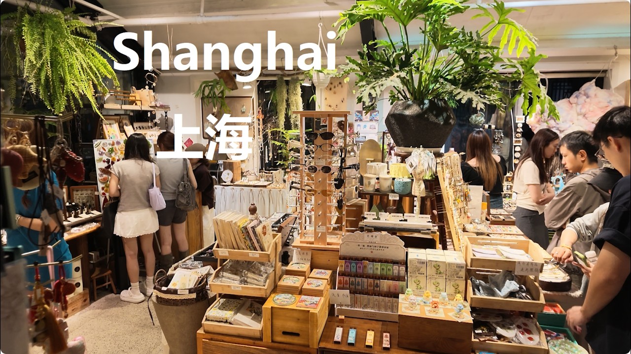 Shanghai, चीन | Nanjing West Road खरीदारी क्षेत्र | शॉपिंग क्षेत्र की सैर 4K