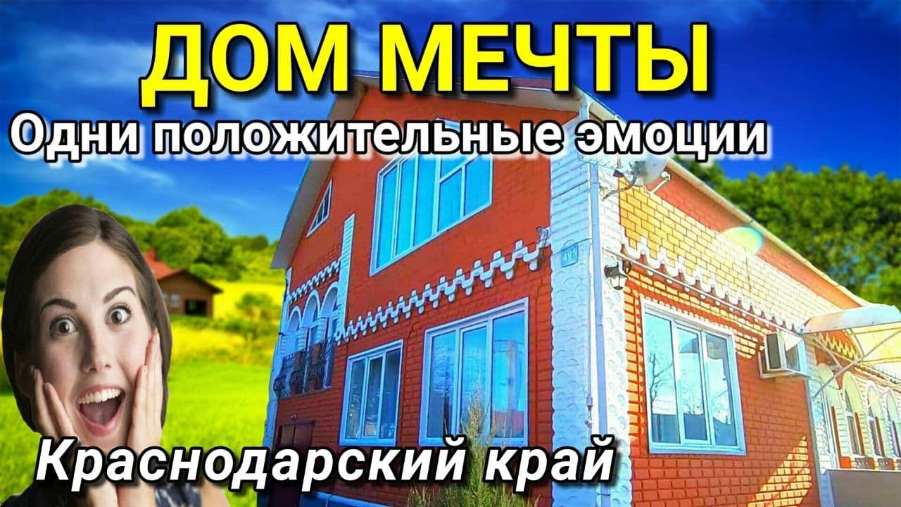 Гулькевичей металлические дома спецпредложение Гулькевичей металлические дома спецпредложение