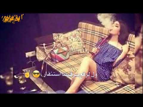 ترا راسي دايما مرفوع بالسماا ثقيلةة وما هزوني رخاص