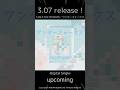 TABLETOP WONDER / ワンダーフォークス［teaser］
