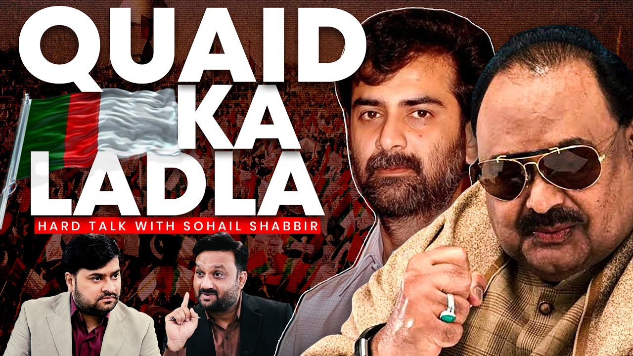 Quaid ka Ladla | Feat. Sohail Shabbir | Ep 198 | MM Podcast
