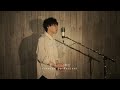 二宮 和也/虹(Full Covered by Radiant)