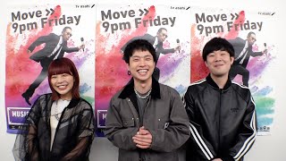 Saucy Dog石原慎也の5-6年前の衝撃発言について【Mステ】