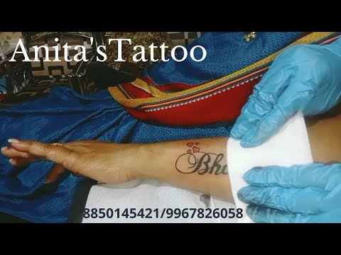 Santhu Kannada Name Tattoo  Tattoo by Bharath Tattooist  Contact  8095255505  YouTube