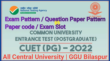 CUET PG Exam 2022 |Exam Pattern|Question Paper|Syllabus #Cuet2022 #CuetPG2022 #cuetexam2022 #cucet