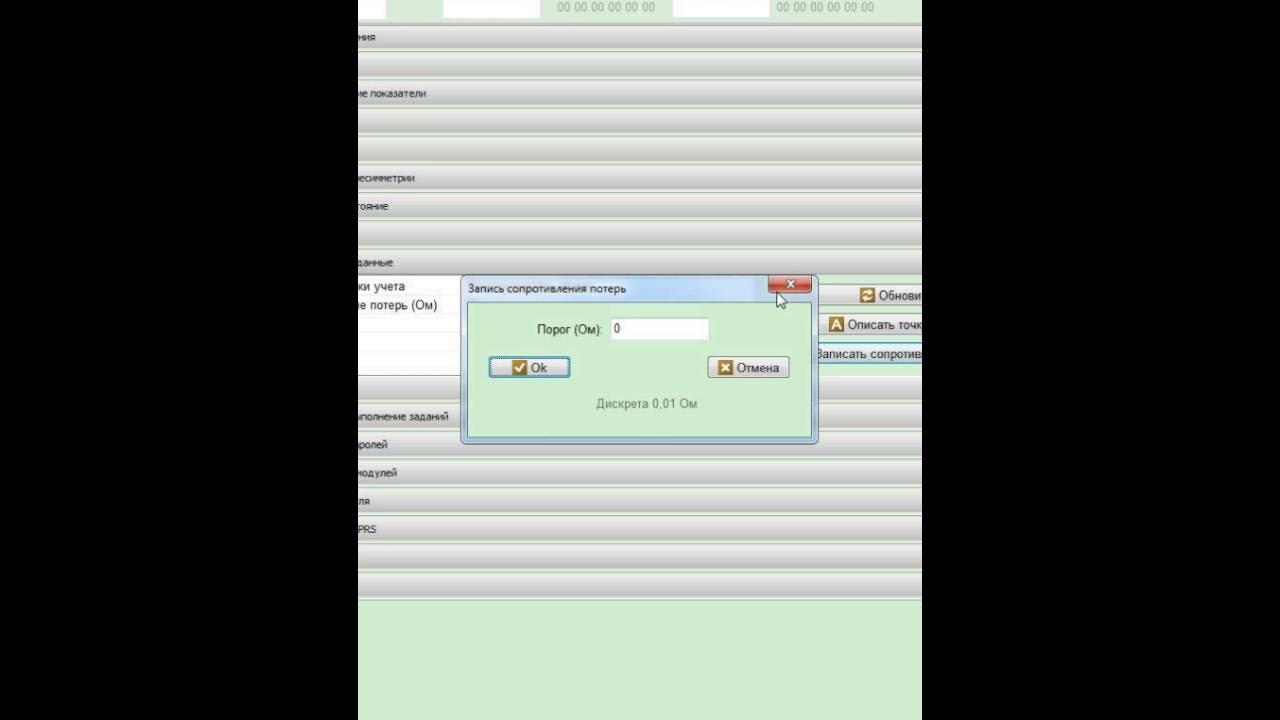 Рим столица италии достопримечательности. Техника повторения. Программа рим. Рим 489. Программа рим.