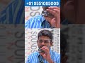 பழைய வீட்டை Smart வீடாக எப்படி மாற்றுவது | Best Home Automation Chennai
