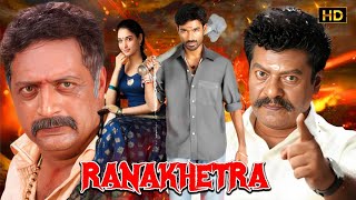 Download Lagu এক মানুষ, এক যুদ্ধ, এক লেজেন্ড, - ধানুশ, \ MP3 Download Lagu এক মানুষ, এক যুদ্ধ, এক লেজেন্ড, - ধানুশ, \ MP3