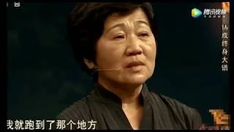 等着我：非婚知青38年前拋棄親生女兒，門開哭倒在倪萍懷裡 - 天天要聞