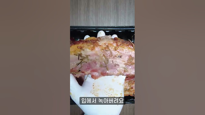 이마트 트레이더스 가면 꼭 사는 최애 음식