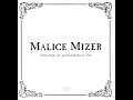 Capture de la vidéo Selection De Performances Live (Dvd) - Malice Mizer