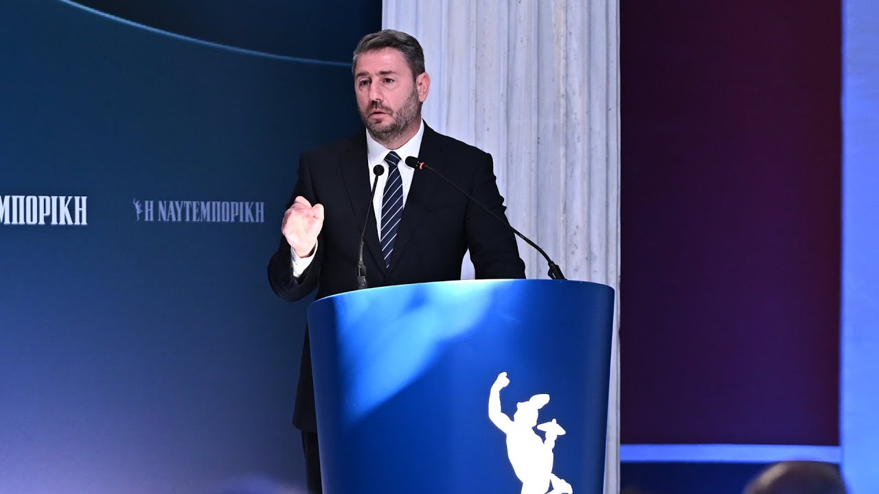 Χαιρετισμός Νίκου Ανδρουλάκη στο 4ο Οικονομικό Συνέδριο της Ναυτεμπορικής – Video Χαιρετισμός Νίκου Ανδρουλάκη στο 4ο Οικονομικό Συνέδριο της Ναυτεμπορικής – Video