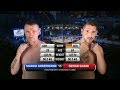 Senad Gashi vs Marko Angermann