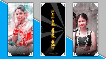 Kishan Rathva 🔥 New Timli WhatsApp Status 2023 | Dj Remix Timli Status 2023 #shorts #gujratistatus