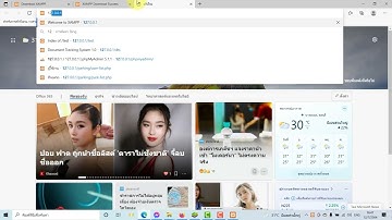 วิธีติดตั้ง ระบบสั่งอาหาร สั่งอาหารออนไลน์ สั่งอาหาร เตือนเข้าไลน์ PHP MYSQL