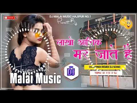 holi dj ke gane